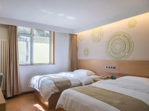 Greentree Inn Beijing Houhai Express Hotel