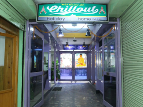 Chillout Holiday Home