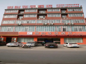 Jun Hotel Jiangsu Xuzhou Suining County Liji Town Jinling Xi Road