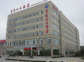 Dong Jia Kou Hotel