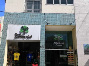 Pousada Sombra do Juá