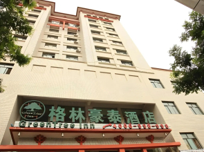 GreenTree (Wuwei Leitai Scenic Area)