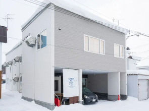 The Peak Villa Suite Hokkaido
