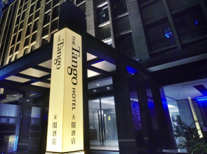 The Tango Taipei LinSen