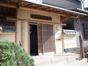 CHIKUYOAN
