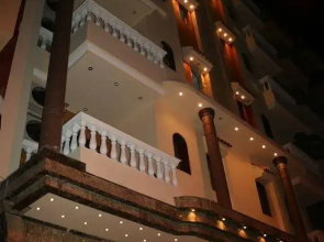 Eye Of Horus House