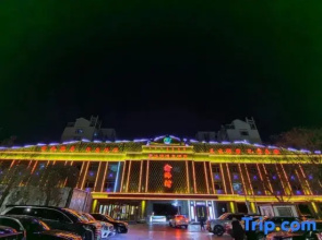 Xinhaiwan Hotel