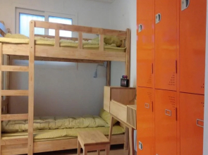 Bukhansan Yellow Guest House