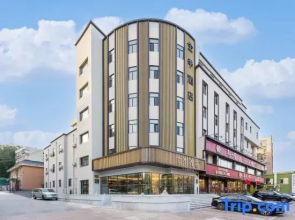 JI Hotel (Dalian Huanan Square Shandong Road)