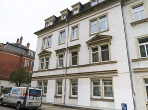 Primeflats - Apartment in Dresden
