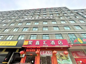 Juxinhui Hotel