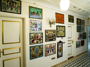 Erten Konak - Special Class