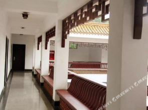 Xiuyuan Hotel