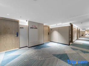 Journey Hotel (Yichang Three Gorges Tourist Center Wanda Plaza Branch)