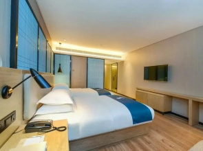 Echarm Hotel Zunyi Conference Site Gang'ao Branch
