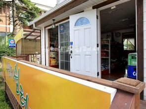 Donghae Suwonji Pension