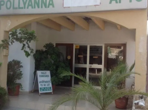 PollyAnna