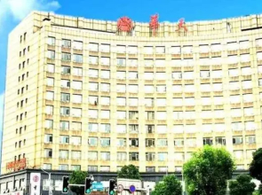 Huafeng Huatian Holiday Hotel Ningxiang