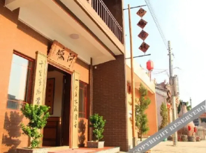 Ama Inn (Nan'ao Yun'ao)