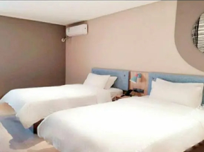 Home Inn Jianguo West Road Xuzhou