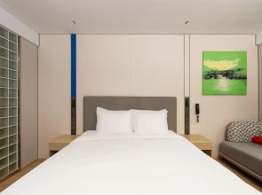 Holiday Inn Express Hangzhou Huanglong