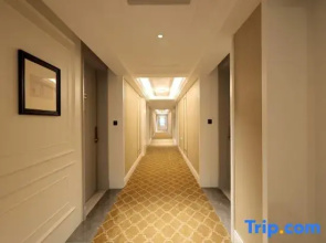 Vienna International Hotel (Yantai Fushan District Yongda Jie Branch)