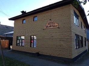 Hotel Tehuelche Natura