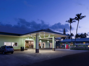 Kauai Shores Hotel