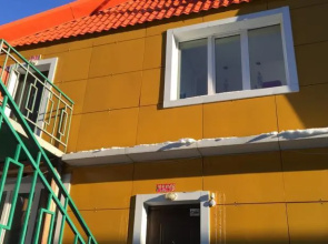 Guest House Mandarin
