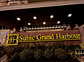 Subic Grand Harbour Hotel Subic Bay