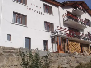 Milushevi House