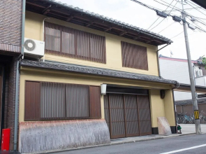 Kyomachiya Nijo Castle Japanese house