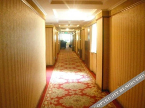 Zijinghua Junyue International Hotel