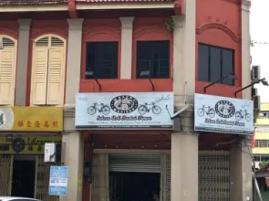AA Guesthouse