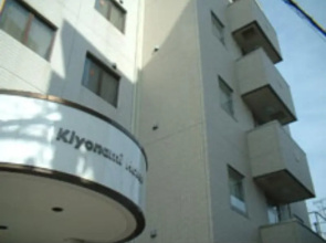 Kiyonami Hotel