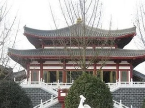 Guangyuan Fengtai International Hotel