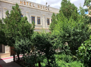 Burcu Kaya Hotel