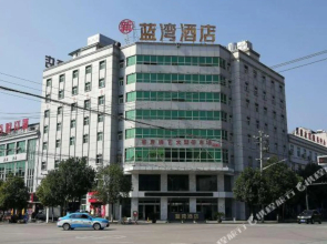 Lanwan Hotel