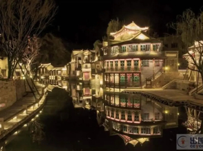 Beijing Ju Man Yuan Triditional Hotel