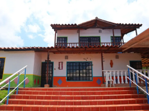 Finca Vacacional Guanani