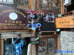 Bura·Genting high-altitude panoramic holiday villa