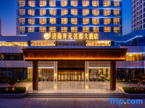 Grand New Century Hotel Jinan