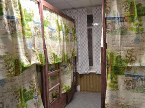 Хостел «Майн Рид»