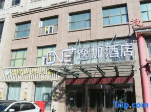 Yijia Hotel (Wuzhong Mingzhu Square People's Hospital Branch)