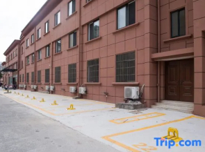 Junyi Collection Hotel (Zhoushan Kaihong Square)