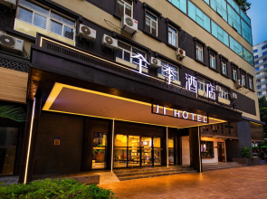 Ji Hotel Xiamen Railway Station North Square