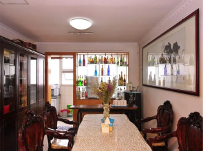 Xingzou Youth Hostel