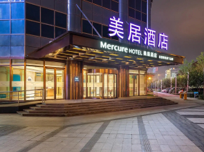 Mercure Nanjing Olympic Centre