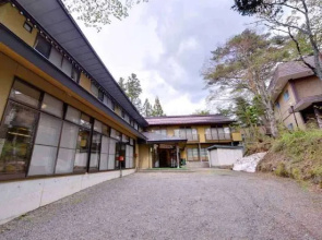 Futazawa-inn