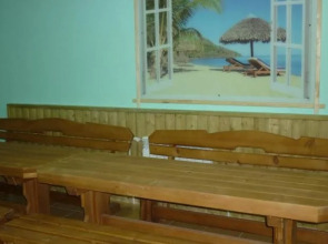 Райская Лагуна Омск